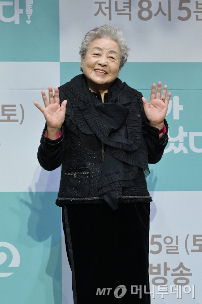 배우 강부자가 건강한 근황을 전했다./사진=머니투데이 DB