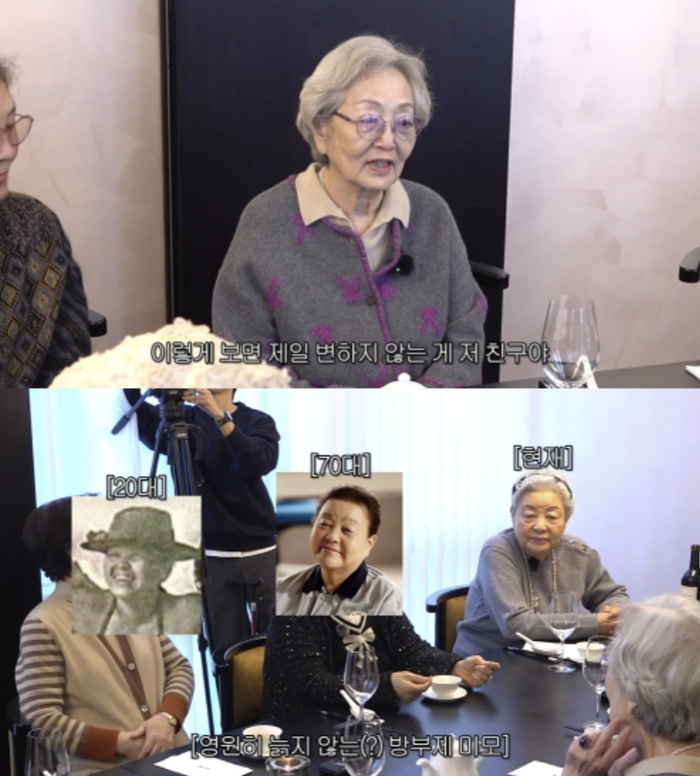 배우 강부자가 건강한 근황을 전했다./사진=머니투데이 DB