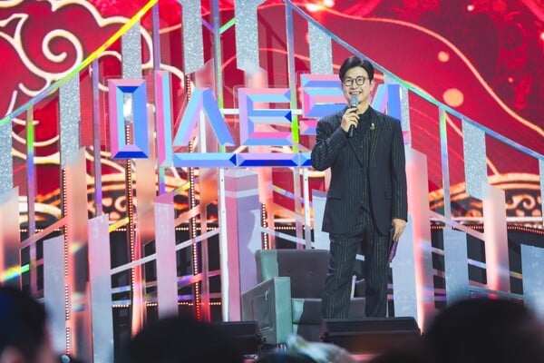 '미스트롯4', 사진제공=TV CHOSUN