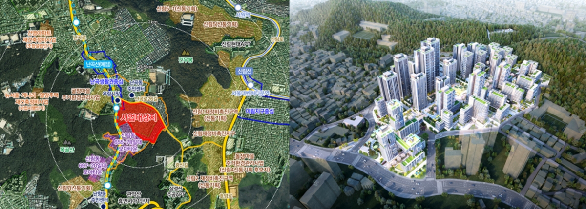 신림8구역 위치도(왼쪽), 조감도