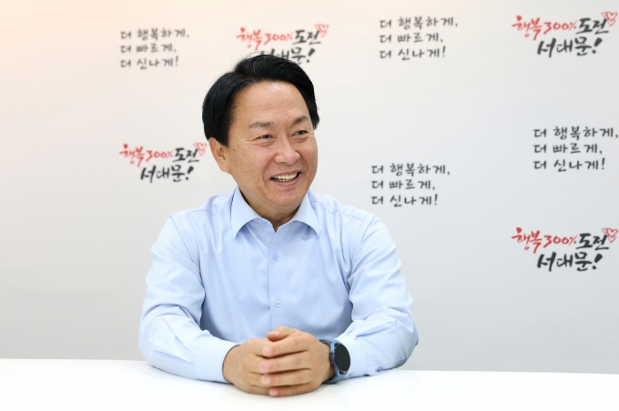 ▲이성헌 서울 서대문구청장/사진제공=서대문구