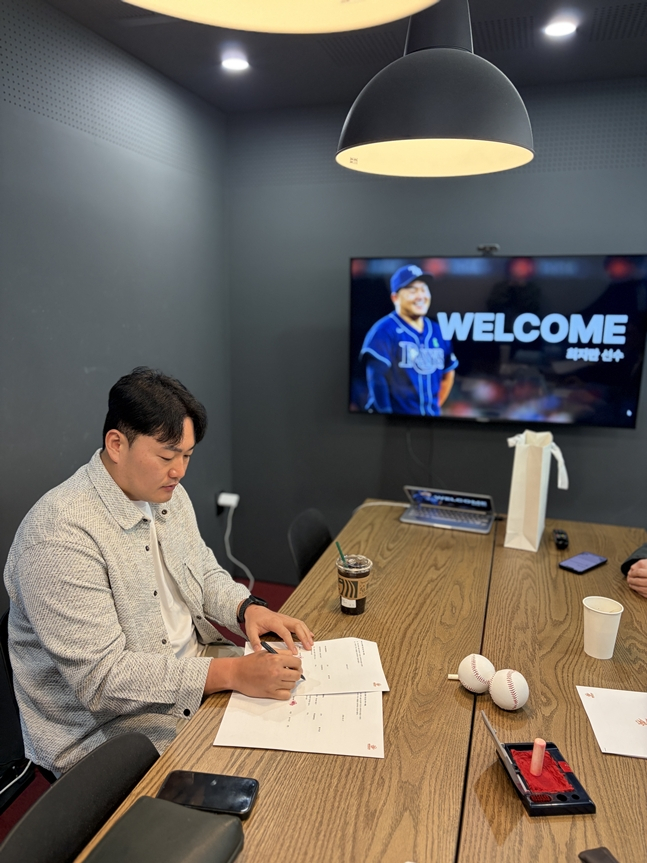 매니지먼트 계약을 맺은 최지만의 모습. /사진=브리온컴퍼니