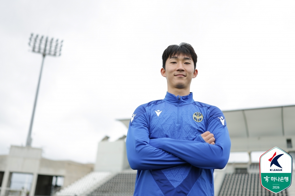 인천 유나이티드 김건희. /사진=한국프로축구연맹 제공