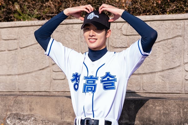 MBC 금토드라마 '찬란한 너의 계절에'의 김태영./사진제공=nne