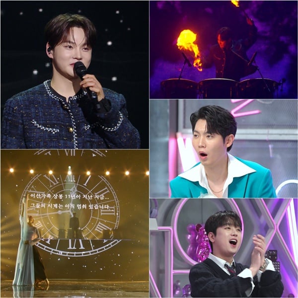 KBS 2TV '불후의 명곡'의 '아티스트 설운도 편 2부'./사진제공=KBS 2TV '불후의 명곡'