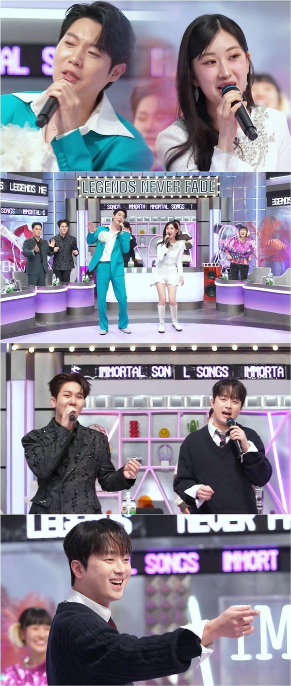 KBS 2TV '불후의 명곡'./사진=KBS 2TV '불후의 명곡'