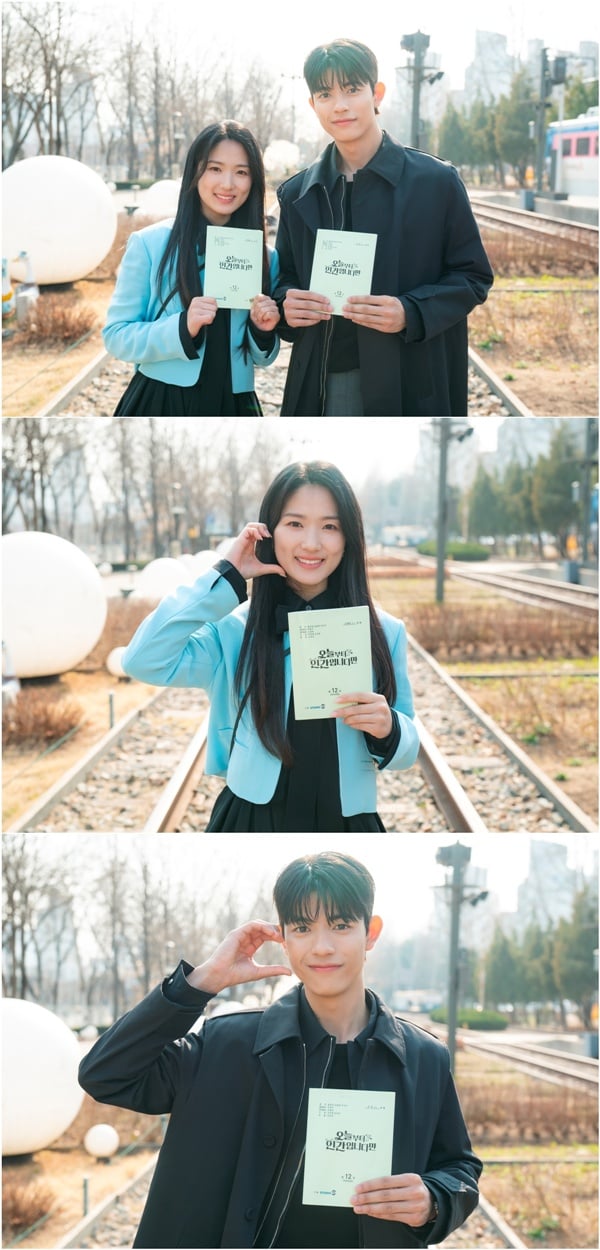 SBS 금토드라마 '오늘부터 인간입니다만'의 김혜윤, 로몬./사진제공=스튜디오S, 빈지웍스, 모그필름