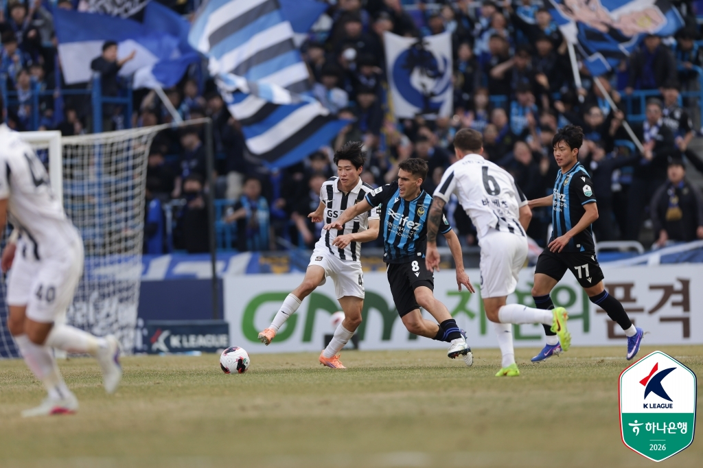 FC서울-인천 유나이티드 경기 장면. /사진=한국프로축구연맹 제공