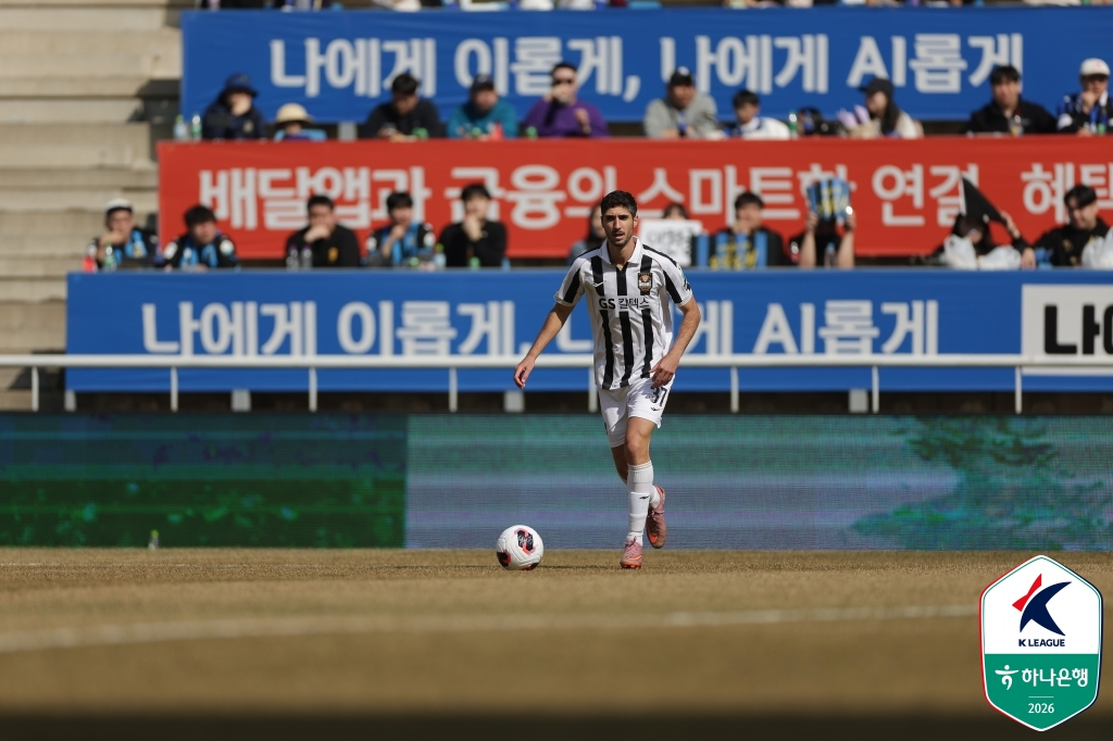 FC서울 수비수 로스. /사진=한국프로축구연맹 제공