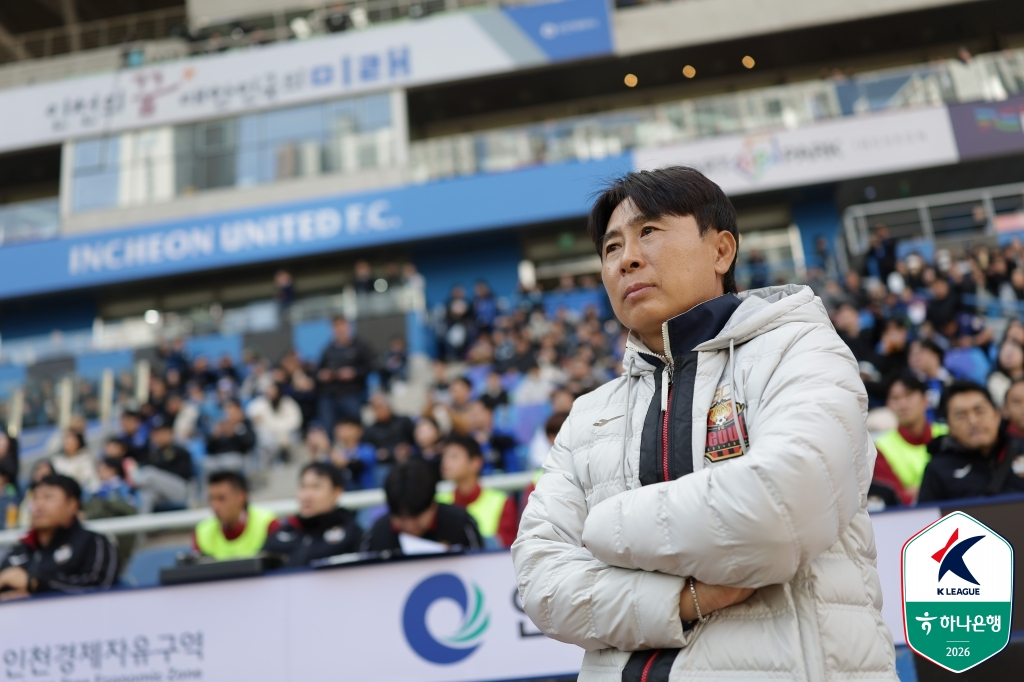 김기동 FC서울 감독. /사진=한국프로축구연맹 제공