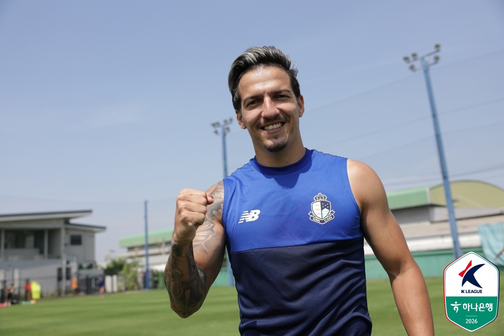 서울 이랜드 공격수 에울레르. /사진=한국프로축구연맹 제공