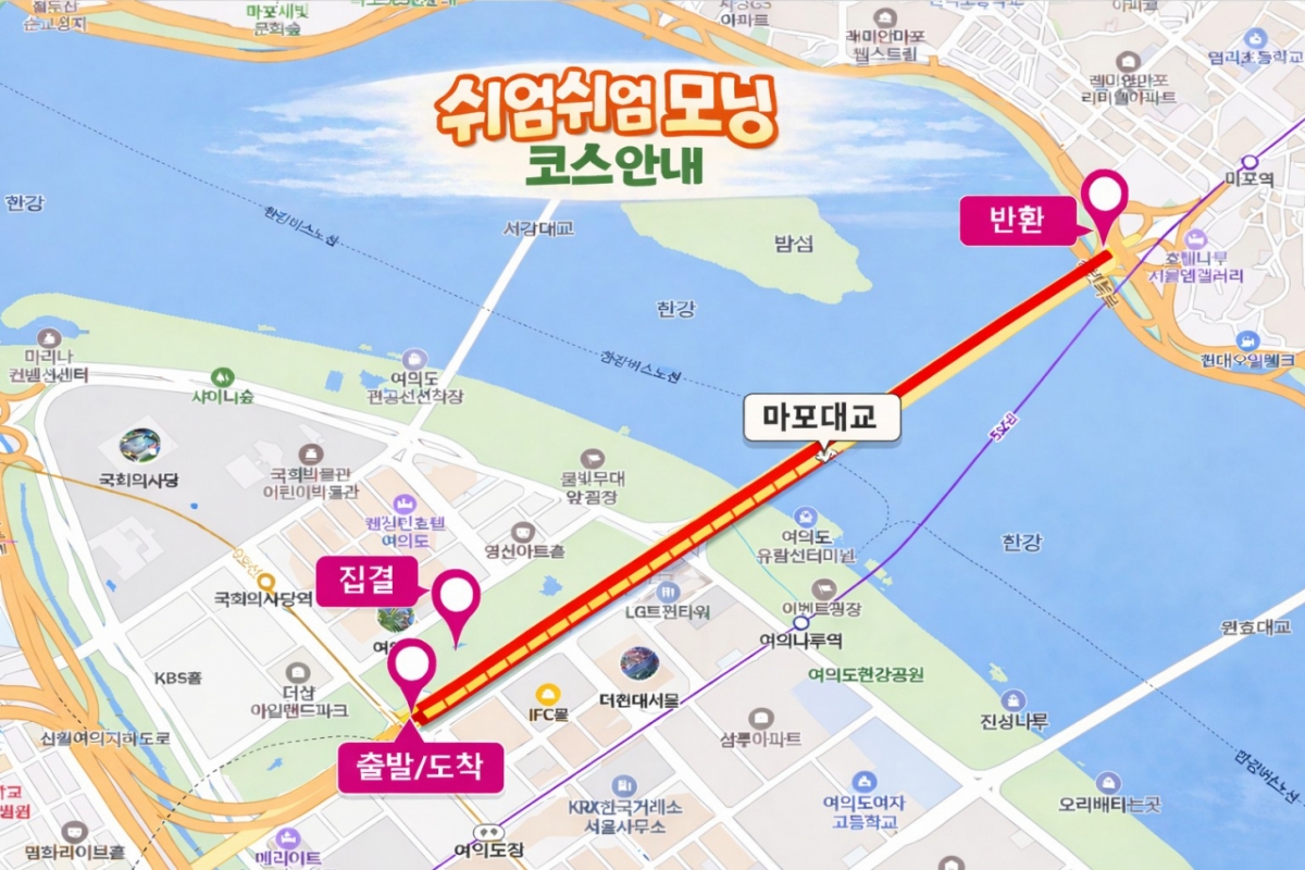 사진제공=서울시