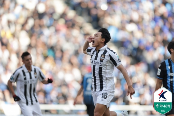 골을 넣고 기뻐하는 조영욱의 모습. /사진=한국프로축구연맹 제공