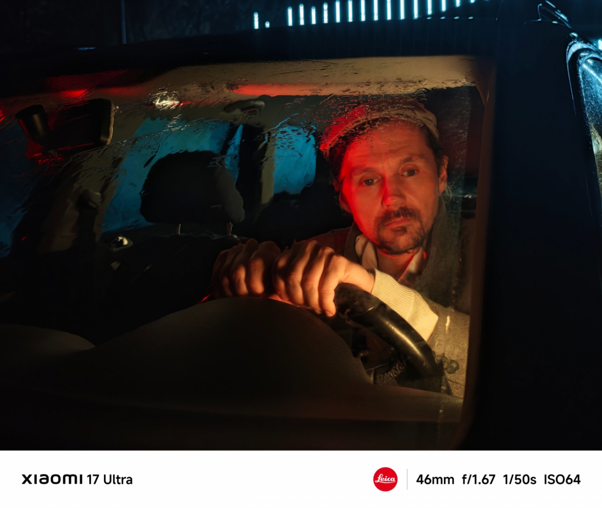 샤오미17 울트라로 촬영한 야간 사진/사진=샤오미