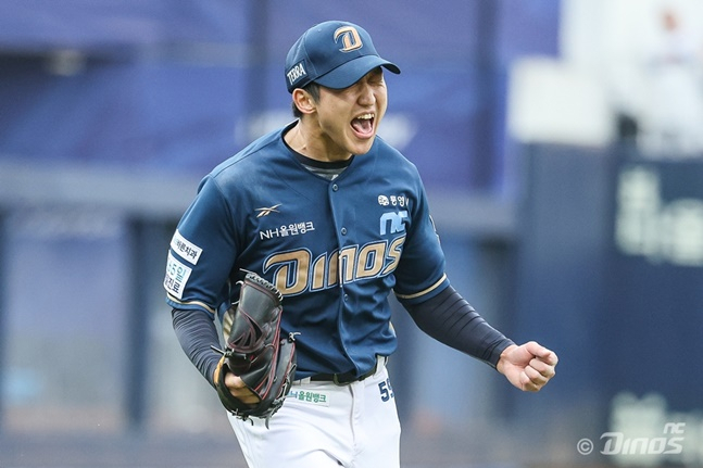 NC 구창모. /사진=NC 다이노스 제공