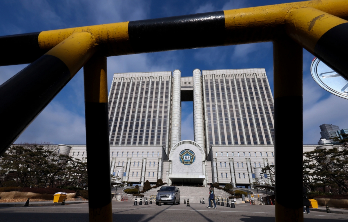 서울법원종청사 /사진=뉴스1