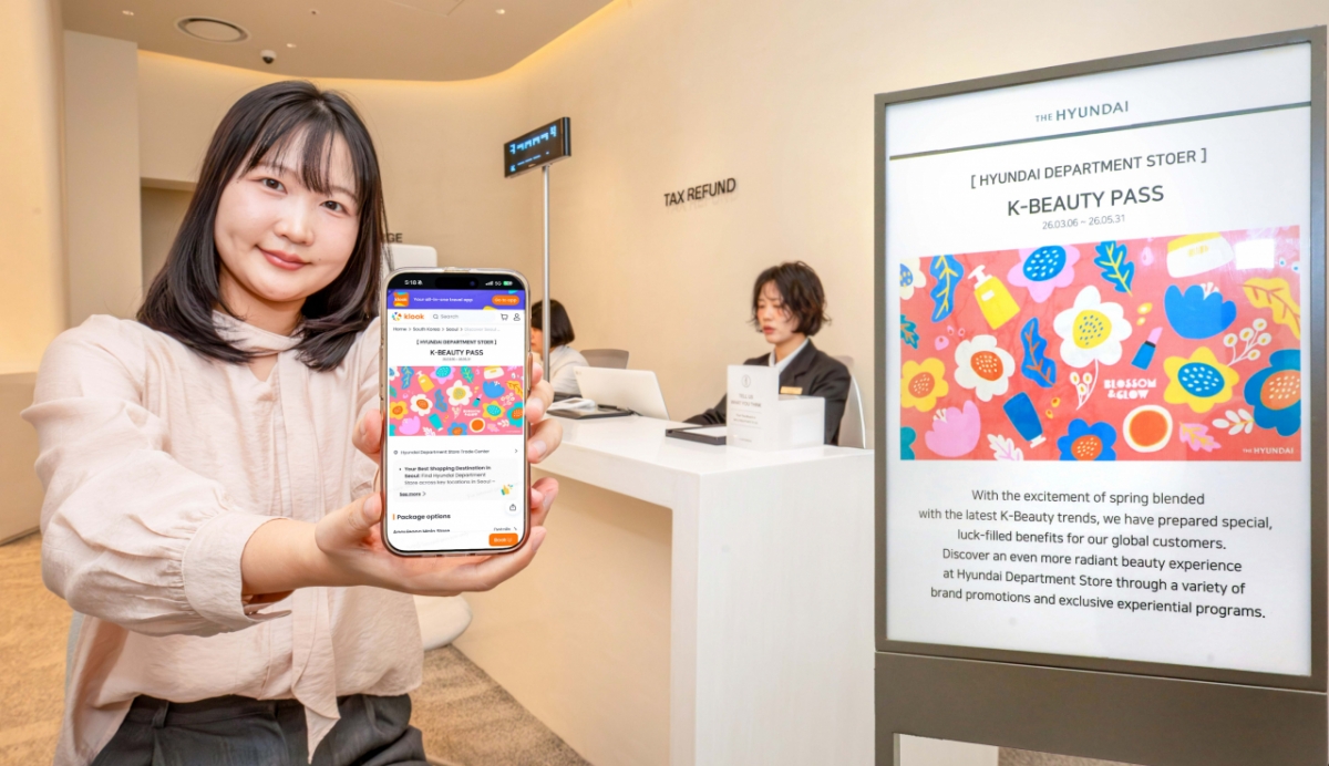 /사진제공=현대백화점