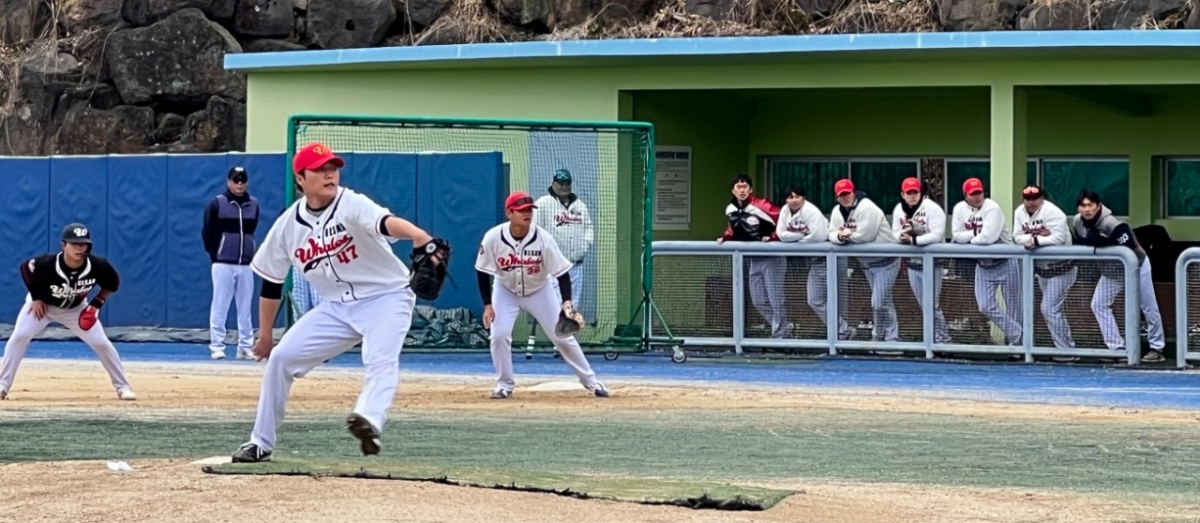 조제영. /사진=울산 웨일즈 제공