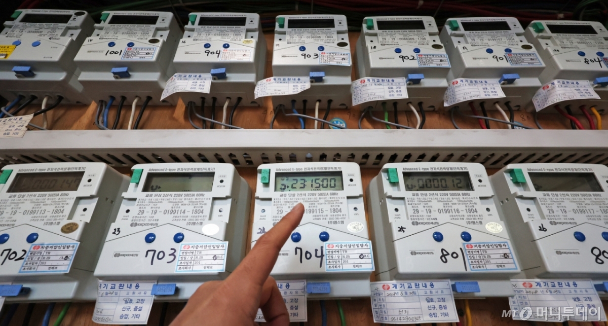 최근 5년간 의식주 물가가 전체 소비자물가보다 빠르게 오르며 특히 전기·가스 요금이 7%로 가장 큰 상승률을 보이고 있다. /사진=뉴스1