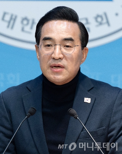(서울=뉴스1) = 이재명 대통령은 2일 기획예산처 장관 후보자로 박홍근 더불어민주당 의원을 지명했다. (뉴스1 DB)2026.3.2/뉴스1 Copyright © 뉴스1. All rights reserved. 무단 전재 및 재배포, AI학습 이용 금지. /사진=(서울=뉴스1)
