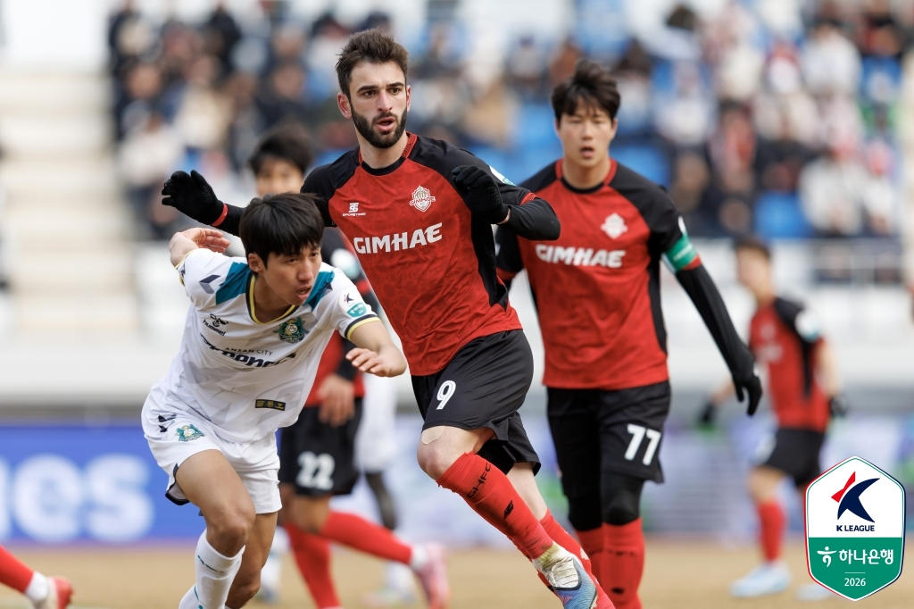 김해FC2008과 안산 그리너스의 경기 중. /사진=한국프로축구연맹 제공