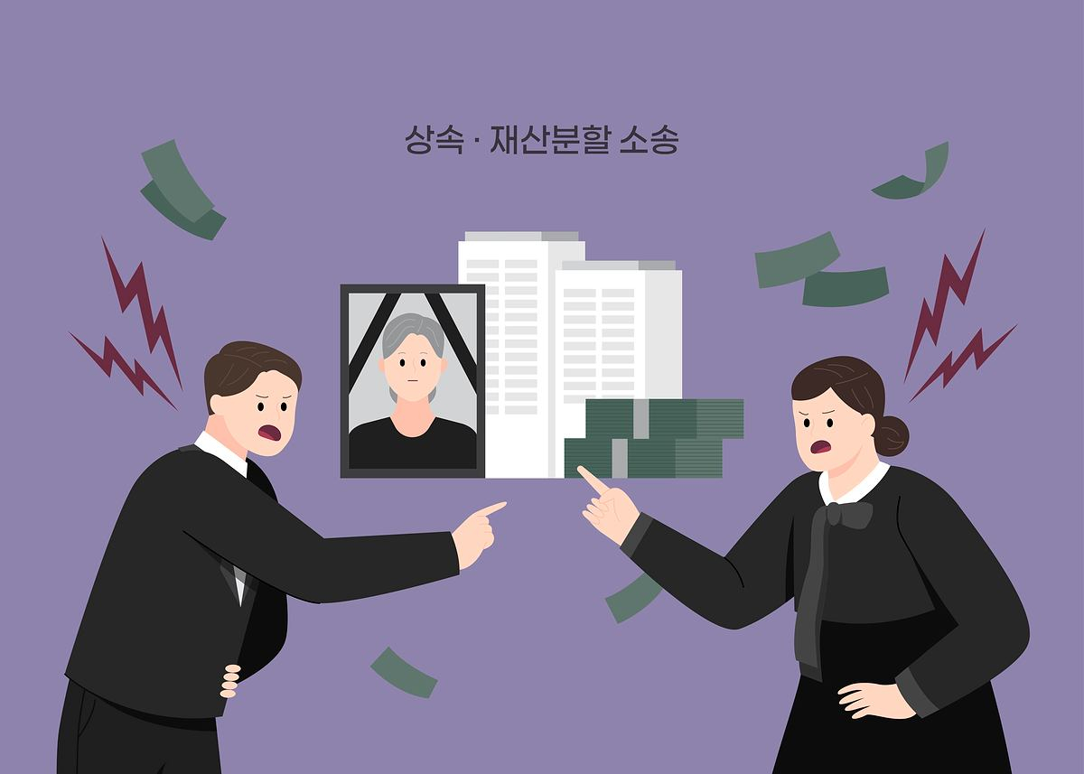 기사 이해를 돕기 위한 이미지./사진=클립아트코리아