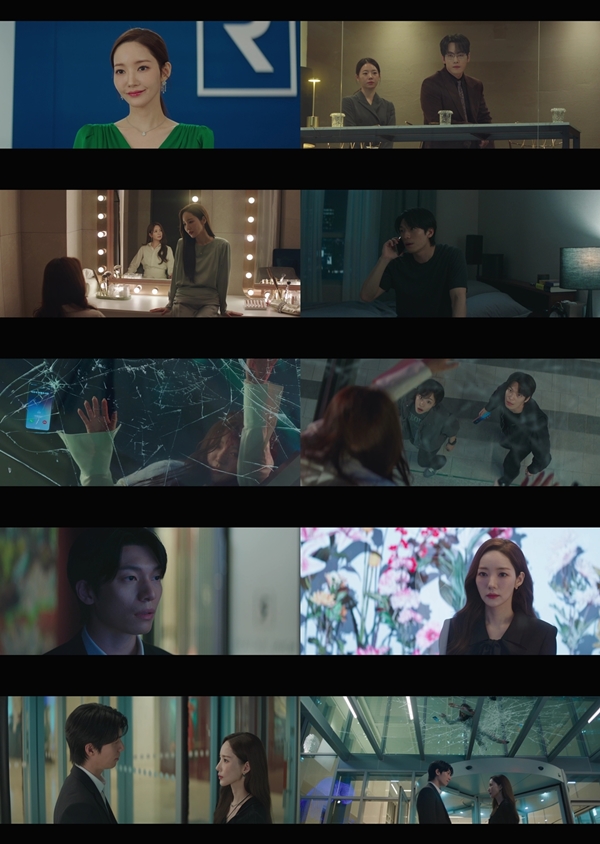 tvN 월화드라마 '세이렌'./사진=tvN 월화드라마 '세이렌' 방송 화면 캡처