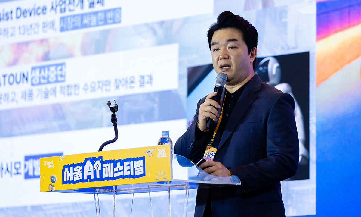 조남민 엔젤로보틱스 대표가 최근 열린 '2026 서울AI페스타'에서 강연하고 있다./사진= 엔젤로보틱스