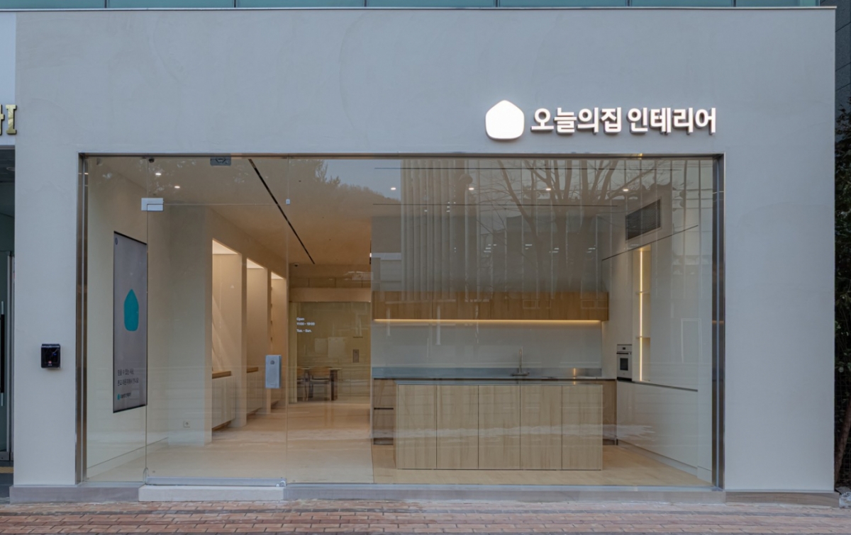 "경기 남부 인테리어 수요 잡는다"...오늘의집, '판교라운지' 개소 - 뉴스 썸네일 이미지