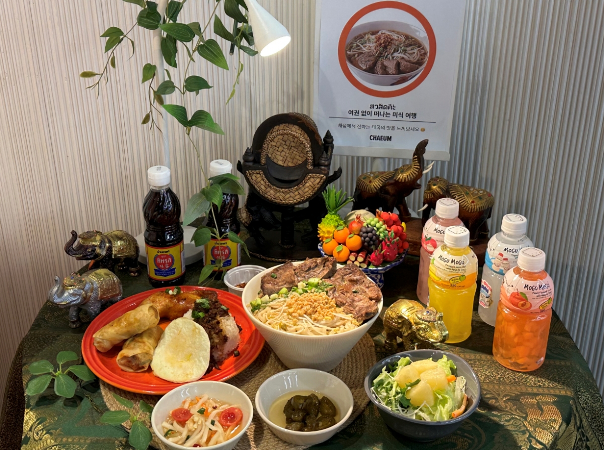 본우리집밥, 헥토그룹 구내식당서 미쉐린·연남동 맛집 협업 "급식의 외... - 뉴스 썸네일 이미지