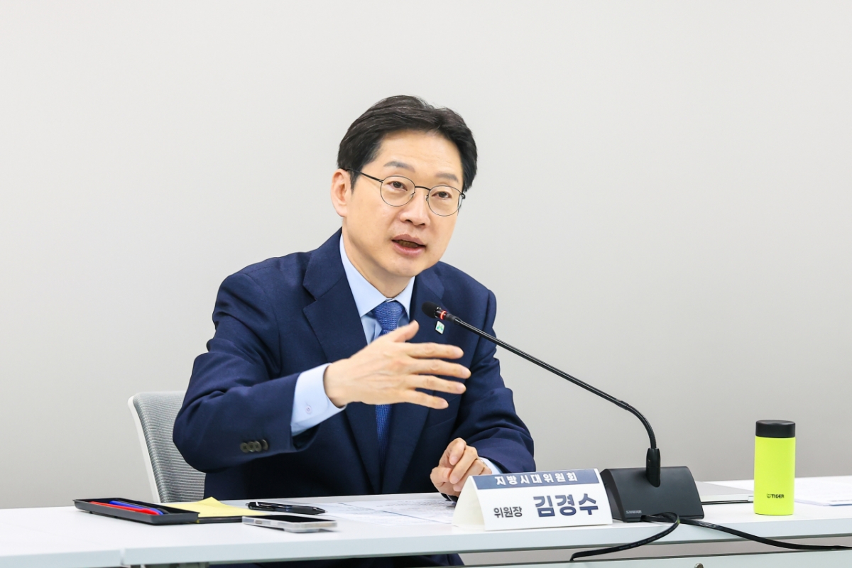 김경수 지방시대위원장이 3일 서울 HJ비즈니스센터에서 열린 '지방시대위원회 합동 워크숍'에서 인사말을 하고 있다. /사진=지방시대위원회