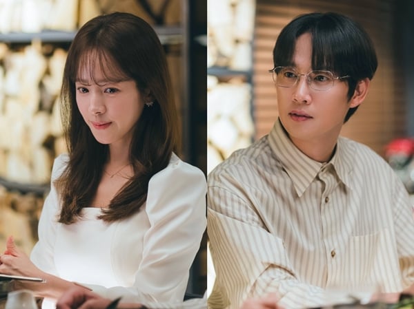 JTBC 토일드라마 '미혼남녀의 효율적 만남'./사진제공=SLL