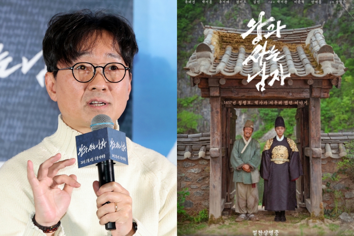 (왼쪽부터) 장항준 감독, 영화 '왕과 사는 남자' 포스터 /사진=뉴스1, '왕과 사는 남자' 측 제공