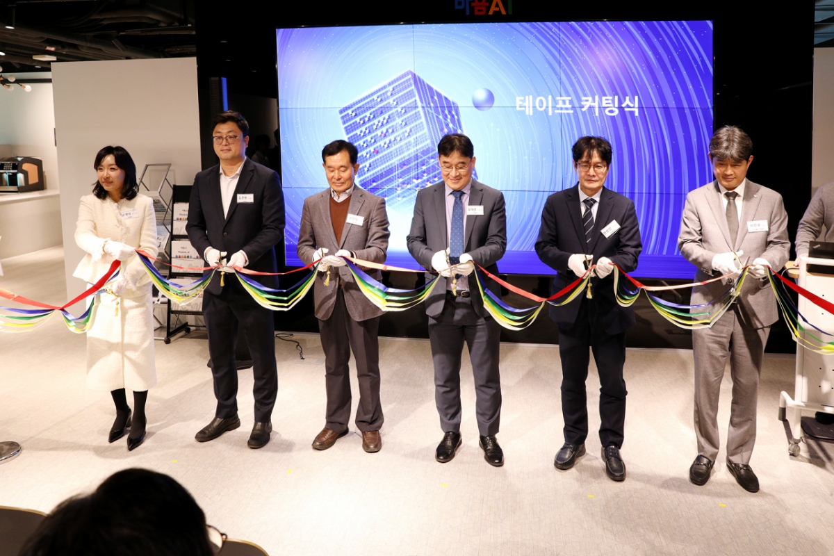 마음AI는 경기도 성남시 본사에 1호 '피지컬AI 데이터팩토리'를 개소하고 본격 가동에 들어갔다고 3일 밝혔다./사진제공=마음AI