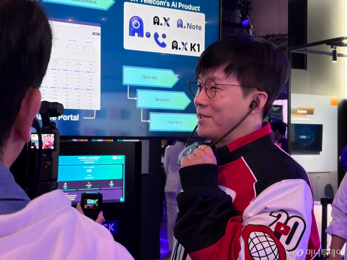 /사진=윤지혜 기자