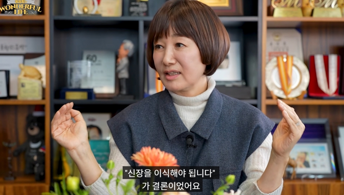 방송인 김혜영이 둘째를 낳은 뒤 사구체신염을 앓아 신장 이식 직전까지 갔었다고 했다. /사진=유튜브 영상 갈무리