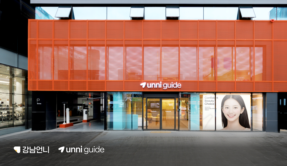 /사진제공=힐링페이퍼