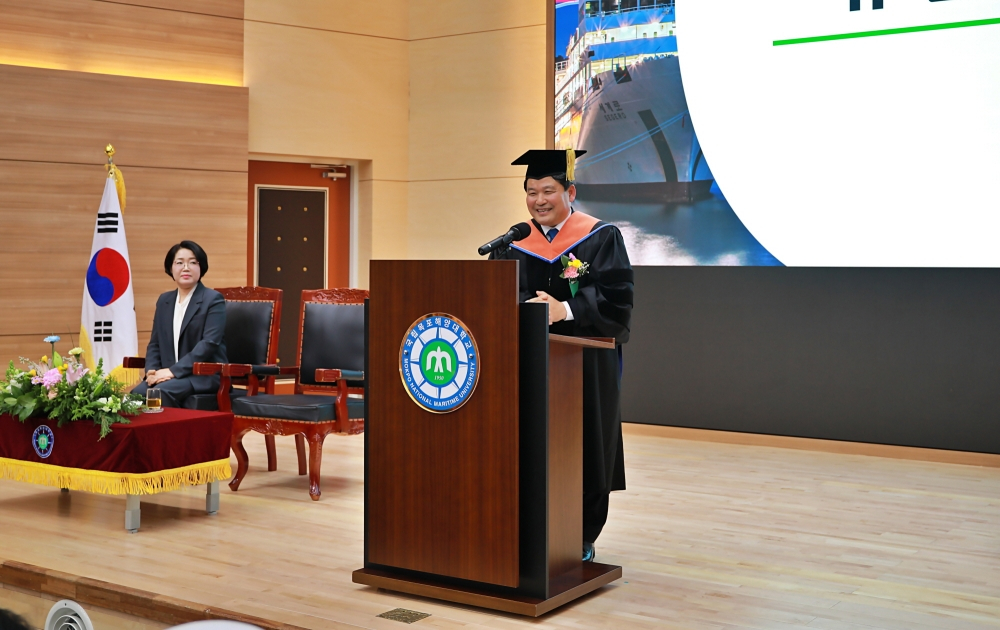 제9대 최부홍 총장이 취임사하고 있다./사진제공=목포해양대학교