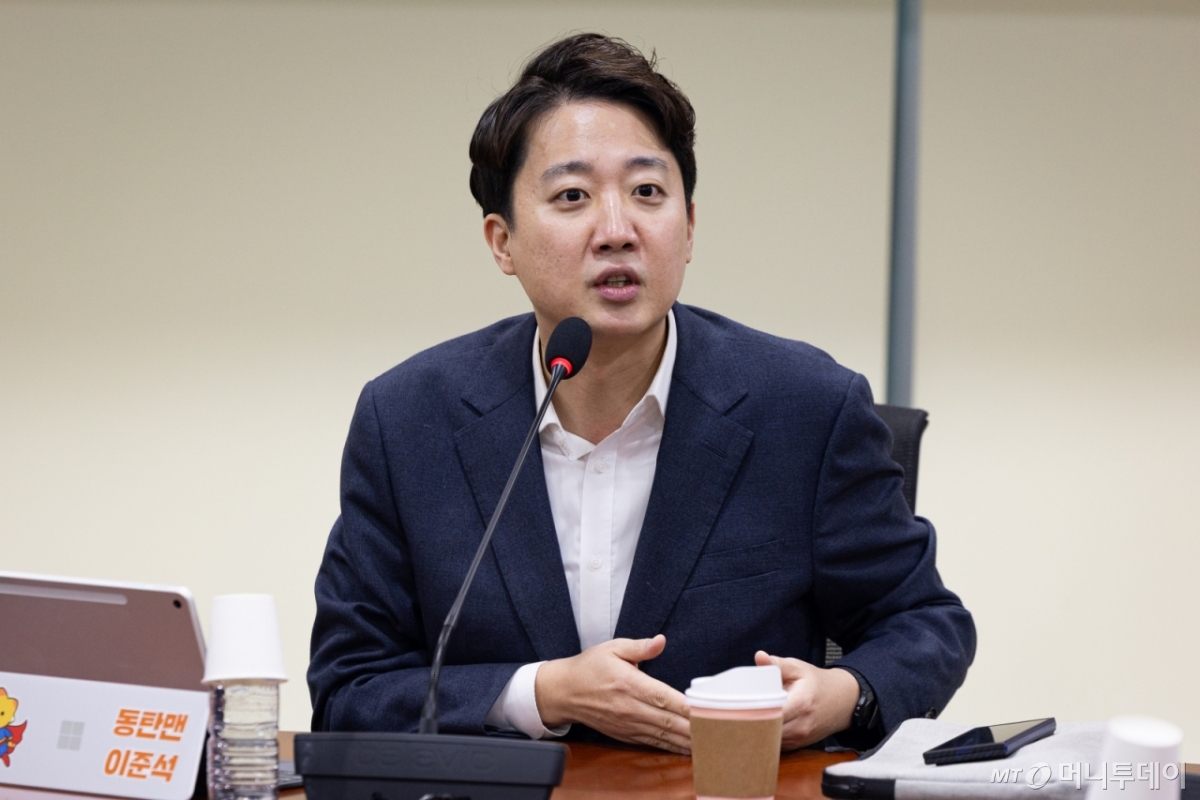 (서울=뉴스1) 유승관 기자 = 이준석 개혁신당 대표가 3일 서울 여의도 국회 의원회관에서 열린 국민의힘 대안과미래 주최 '위기의 한국 보수에 대한 진단과 해법!' 토론회에서 기조발언을 하고 있다. 2026.2.3/뉴스1 Copyright © 뉴스1. All rights reserved. 무단 전재 및 재배포, AI학습 이용 금지. /사진=(서울=뉴스1) 유승관 기자