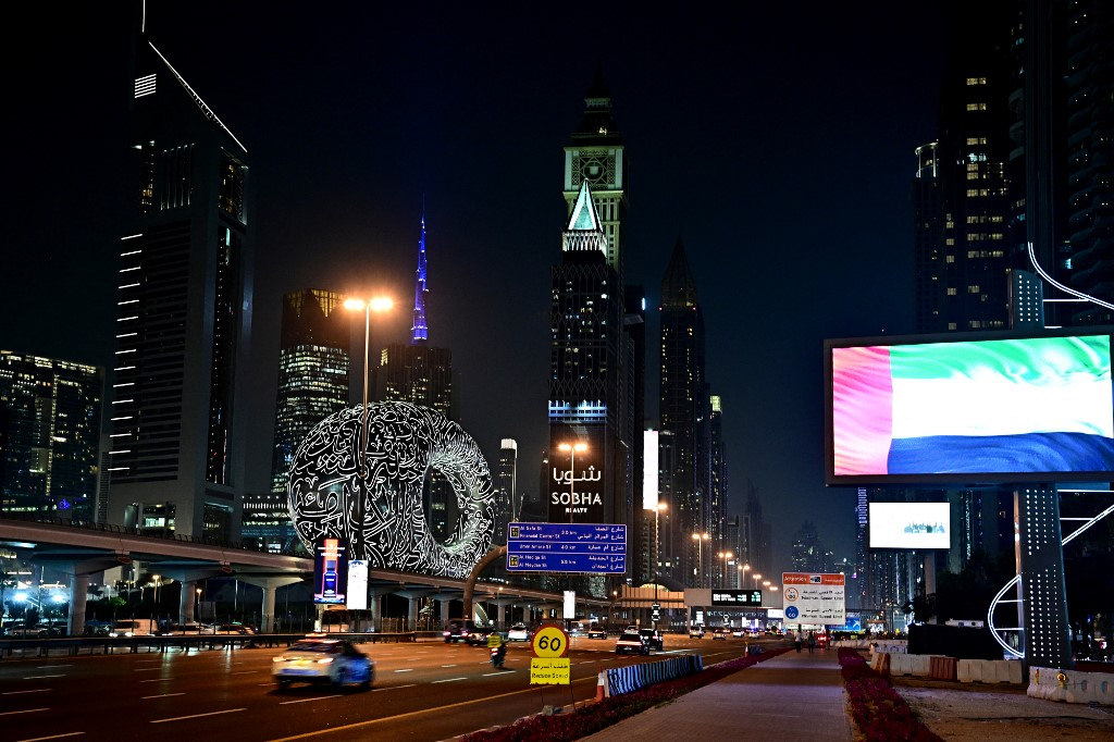 3일(현지시간) 아랍에미리트(UAE) 두바이 시내 전경/AFPBBNews=뉴스1