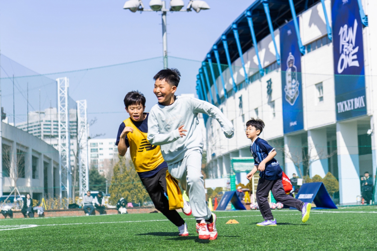 '서울 이랜드 FC 아카데미 오픈 트레이닝에 참석한 어린이들의 모습. /사진=서울 이랜드 제공