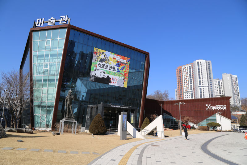 양평군립미술관 전경./사진제공=경기관광공사