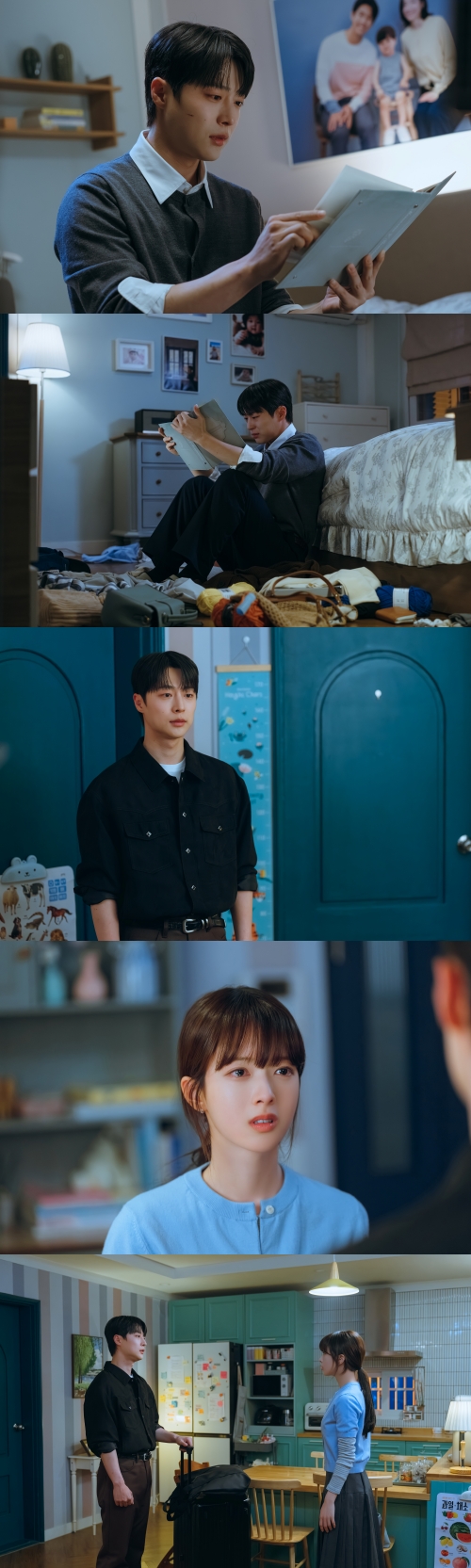 tvN 수목드라마 '우주를 줄게'./사진제공=tvN