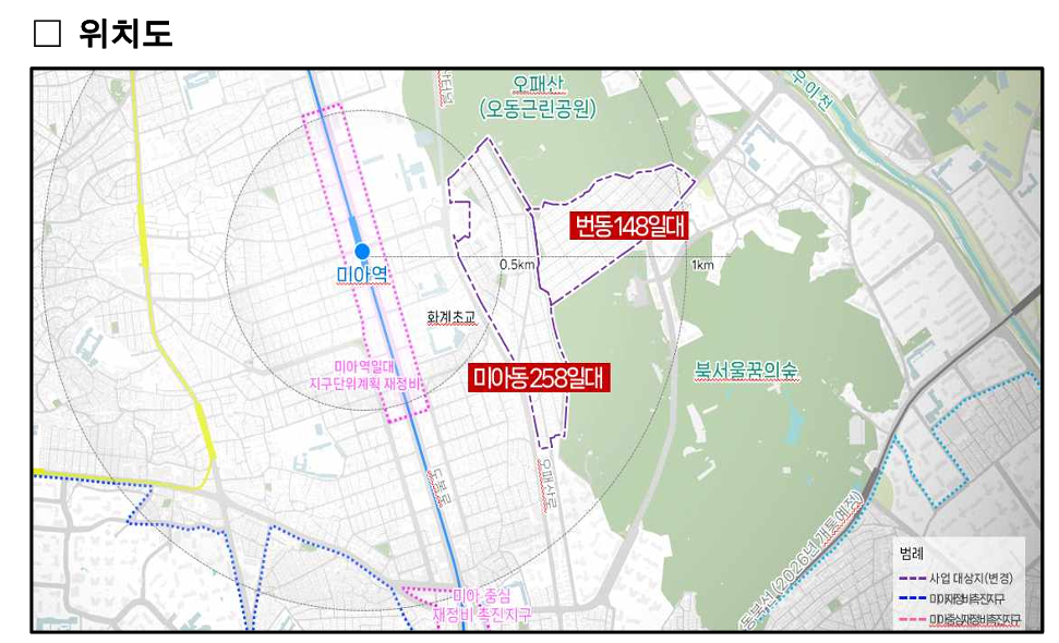 /사진제공=서울시 