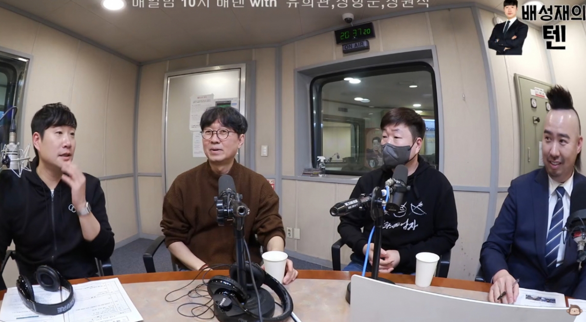 영화 '왕과 사는 남자'를 연출한 장항준 감독이 천만 관객 공약에 대해 직접 입을 열었다. /사진=유튜브 채널 'SBS Radio 에라오'