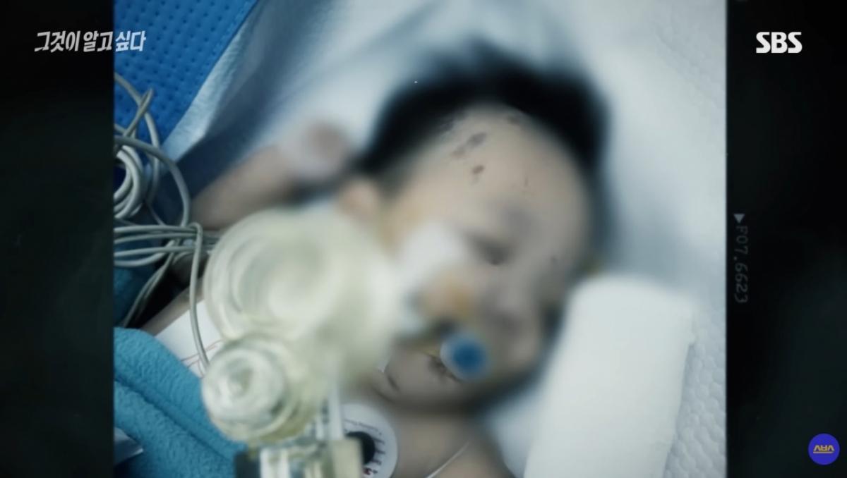 4개월 영아 사망 사건 가해 부모가 참고인으로 나선 지인을 협박한 것으로 드러났다. /사진=SBS '그것이 알고 싶다' 방송화면 캡처 