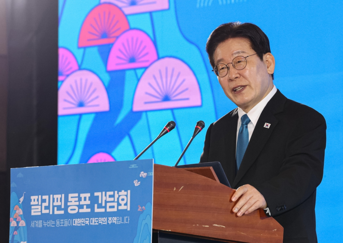 필리핀을 국빈 방문한 이재명 대통령이 지난 4일(현지 시간) 마닐라 한 호텔에서 열린 동포 간담회에서 인사말을 하고 있다. /사진=뉴시스