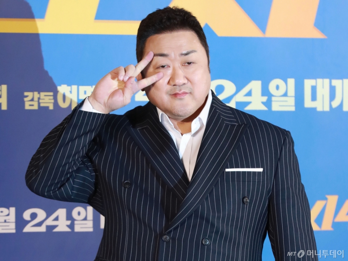 배우 마동석. 기사 내용과 무관한 참고 이미지 /사진=머니투데이 DB