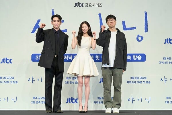 배우 박진영(왼쪽), 김민주, 김윤진 감독 / 사진=JTBC