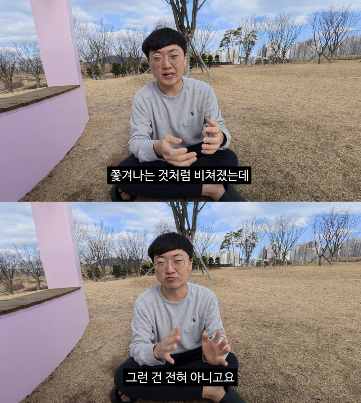 '충주맨' 김선태가 개인 유튜브 채널을 개설한 지 이틀 만에 구독자 100만명을 돌파했다. /사진=유튜브 채널 '김선태'